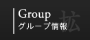 Group O[v