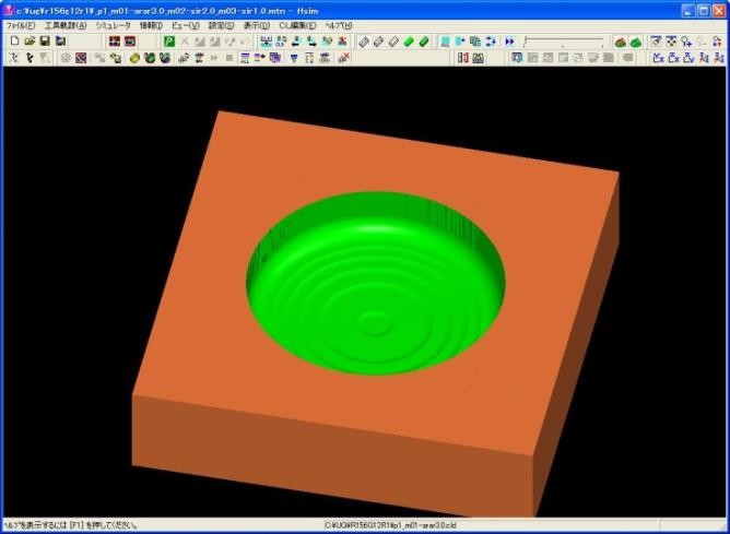 CAD/CAMシステム 画面5